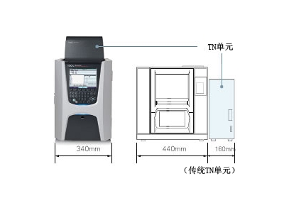 洞口岛津总有机碳分析仪TOC-L系列
