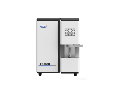 洞口钢研纳克碳硫分析仪CS3500